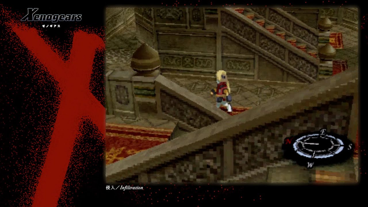 [Video Soundtrack] Infiltration [Xenogears]