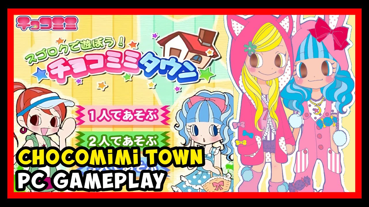 Let&rsquo;s Play In ChocoMimi Town [チョコミミ スゴロクで遊ぼう！チョコミミタウン] (PC/Browser) Gameplay
