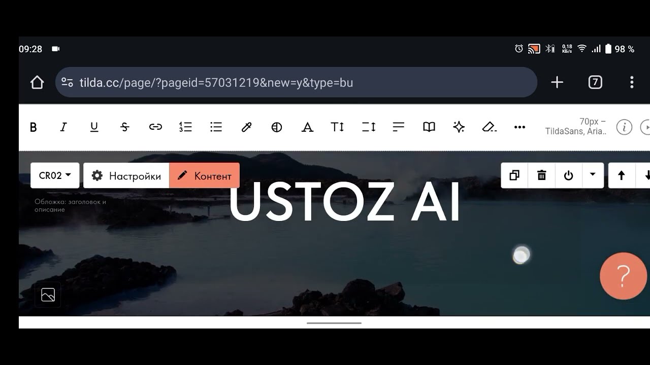 КАК СОЗДАТЬ САЙТ БЕЗ ПРОГРАММИРОВАНИЯ!! Tida #ustozai