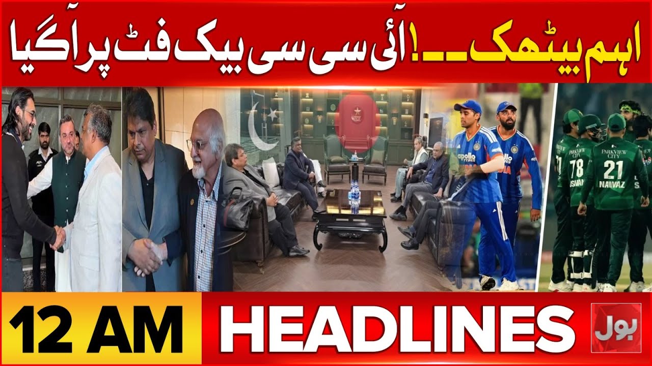 Islamabad Explosion | BOL News Headlines at 12 AM | ICC Delegation In Pakistan | Basant 2026