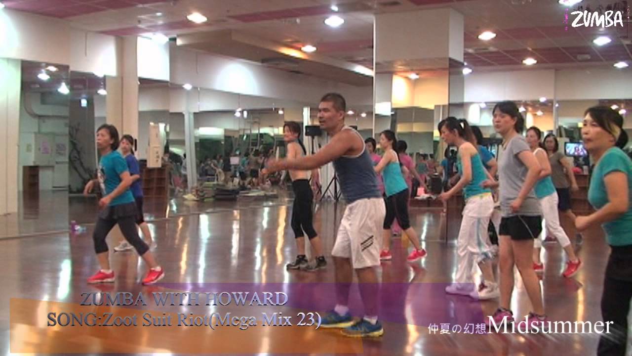 Zoot Suit Riot(Mega Mix 23) / ZUMBA WITH HOWARD [HD]