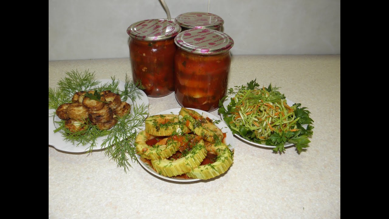 Кабачки 