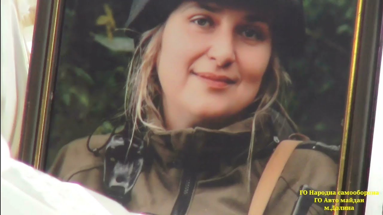 28.09.2022р. м.Долина. Похорон загиблої Героїні України Мар'яни Тряско, 