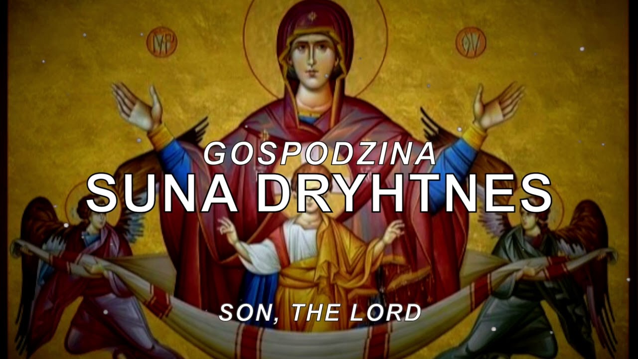 Bogurodzica in Old English [Catholic Chant] | The Skaldic Bard