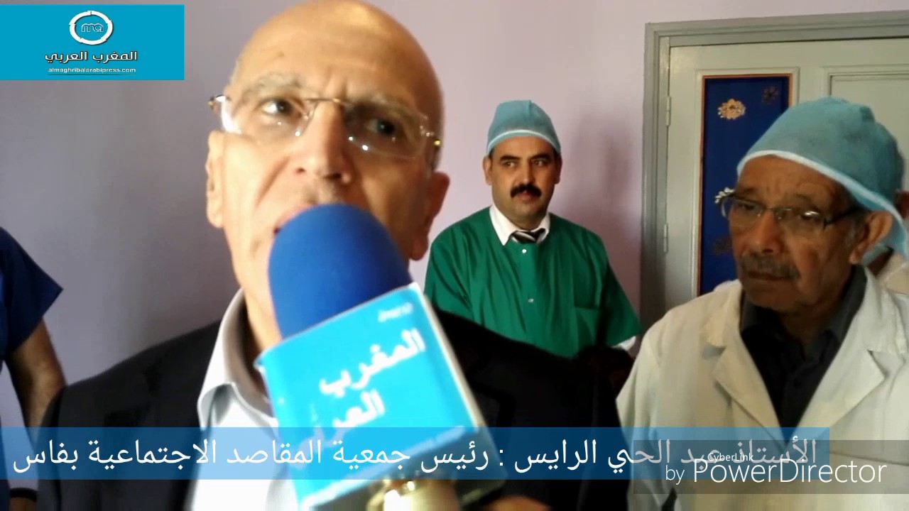 جمعية المقاصد الاجتماعية تنظم حفل ختان بفاس