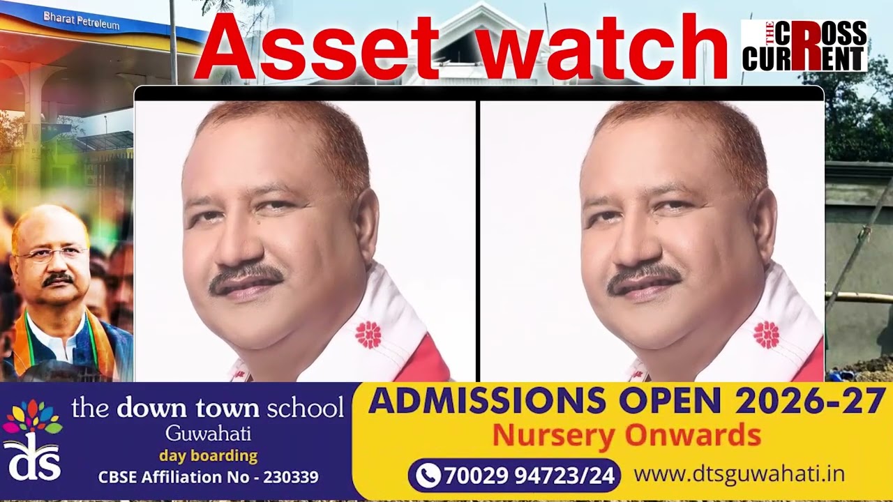 মাৰ্ঘেৰিটাৰ বিতৰ্কিত বিধায়ক ভাস্কৰ শৰ্মাৰ সম্পত্তিৰ পাহাৰ।