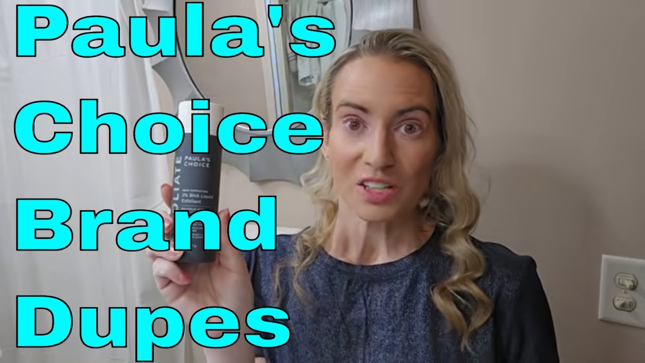 Доступные аналоги и альтернативы лучшим средствам по уходу за кожей от Paula's Choice.