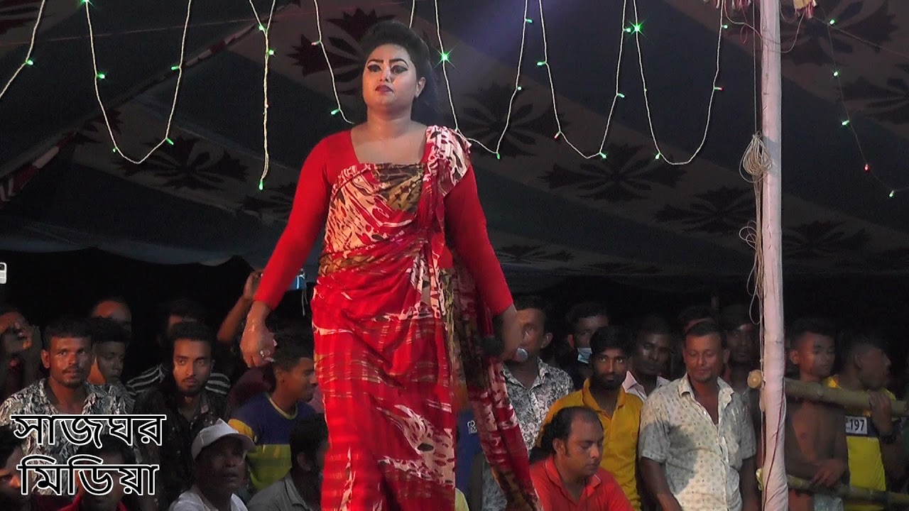 বিধি কলমে নাই কালি আমার এই পোরা কপালে এই কি। মৌ সুমি। সাজঘর মিডিয়া।