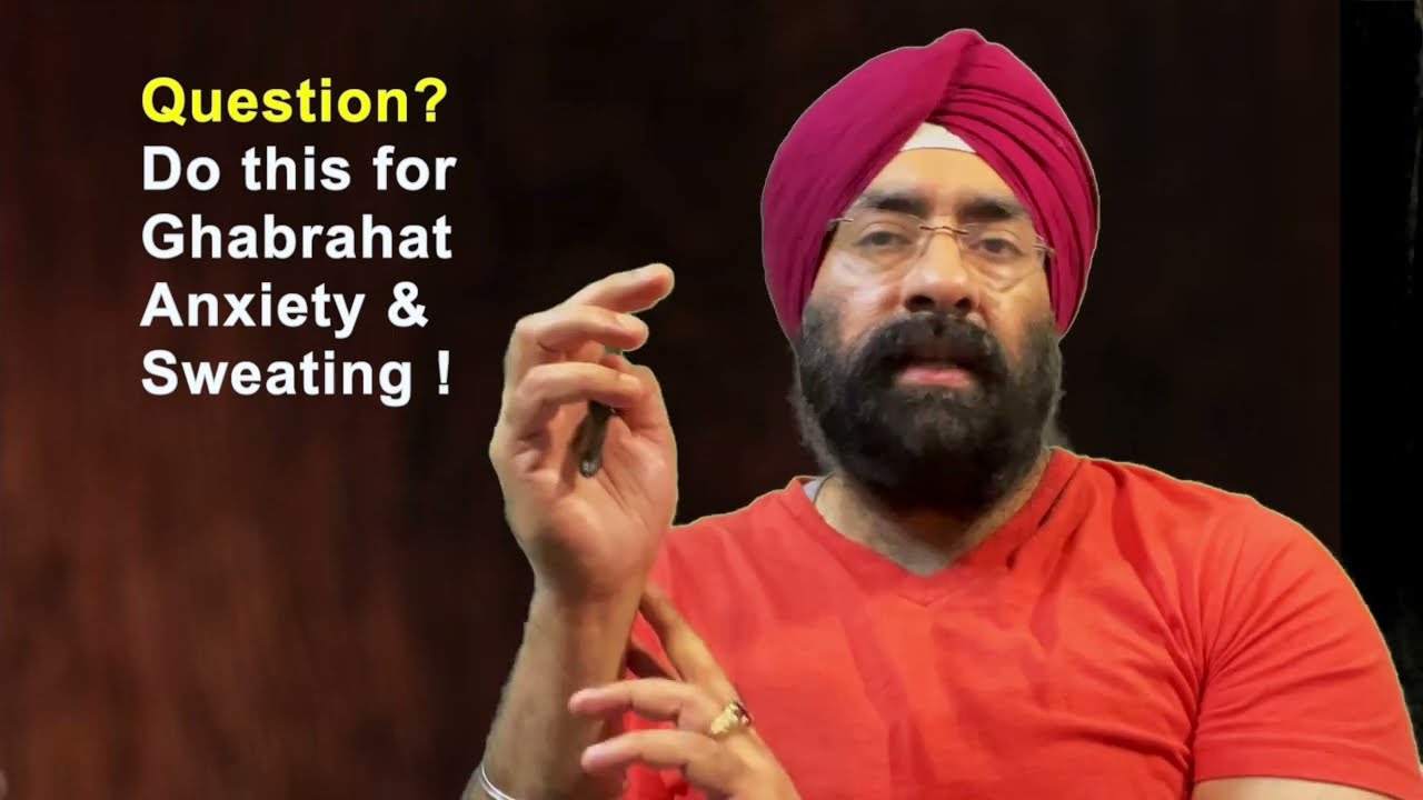 Do this for Ghabrahat Anxiety & Sweating | Dr.Education