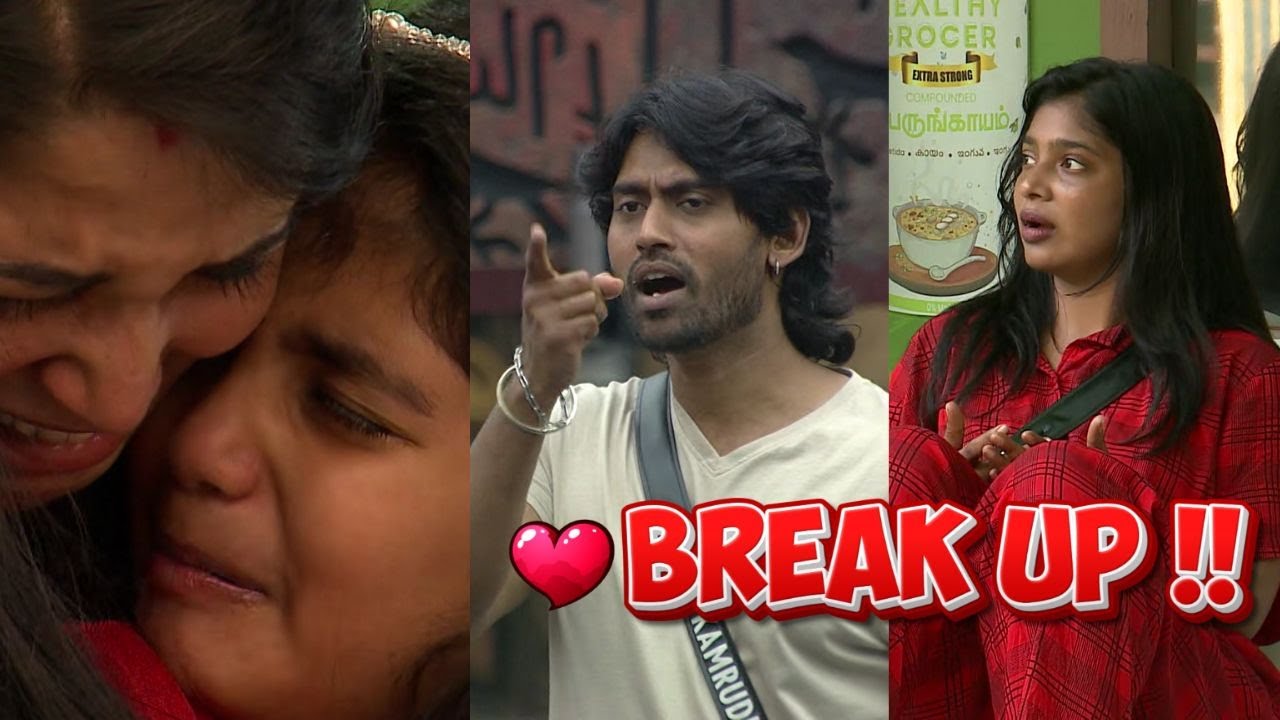 Bad 🔞Touch Issue - Break up 💔 Bigg Boss 9 Day EPISODE - 79| 22 Dec 2025 | IRAVU NERAM