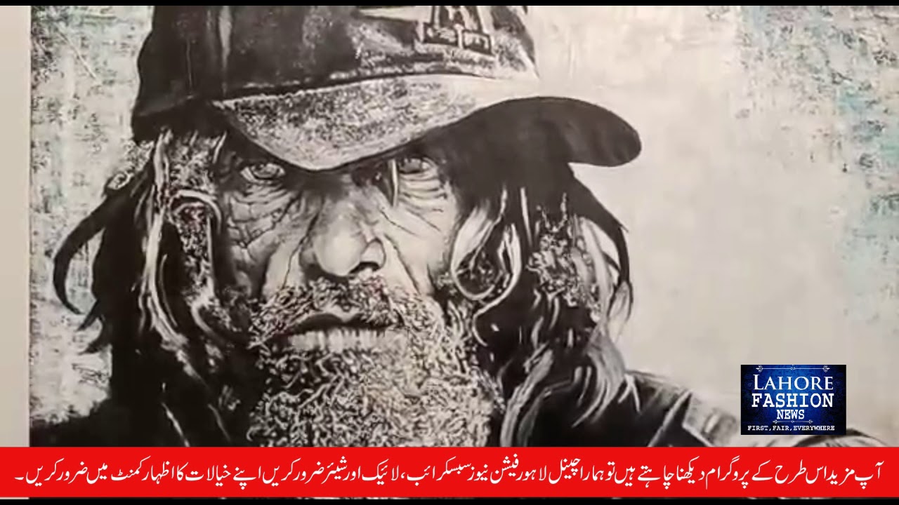 Cancer awareness exhibition opening ceremony at Alhambra Art Gallery Lahore