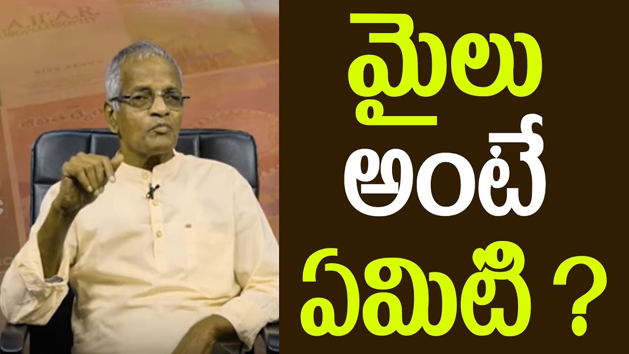 How To Become Fearless in Life | Tatavarty Veera Raghava Rao | Jeevitha Sasthram | Meditation | PMC