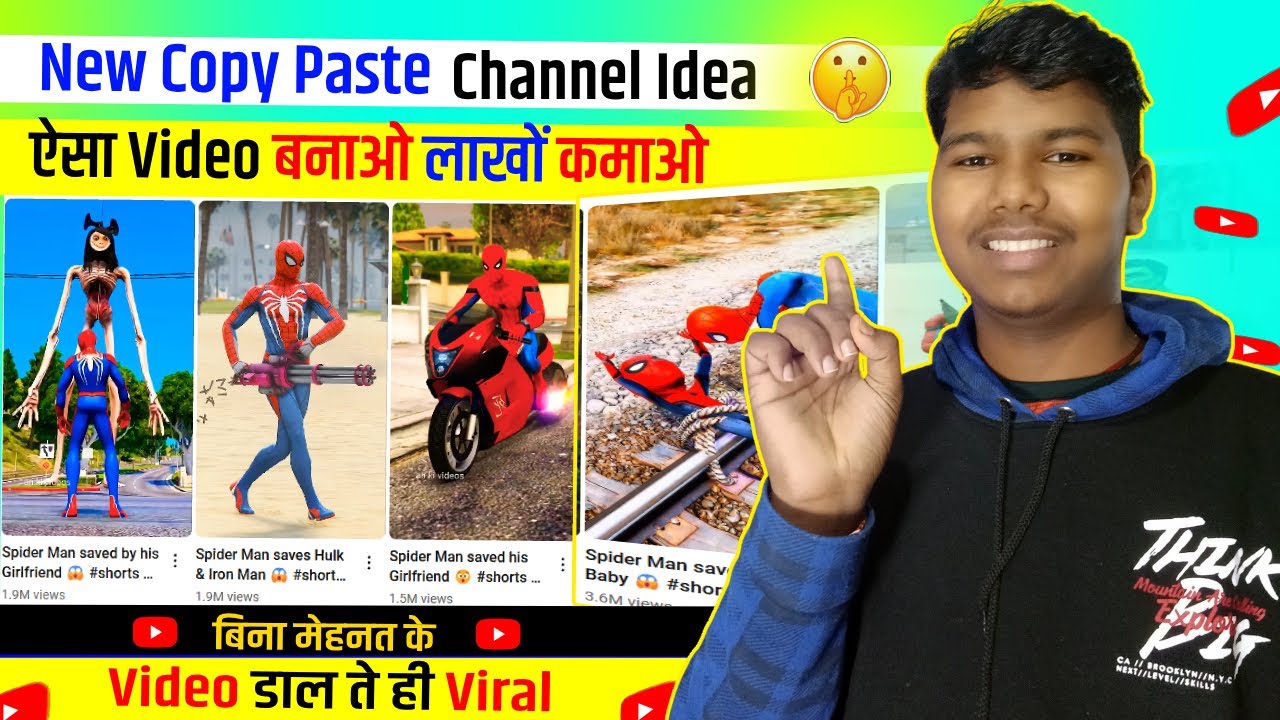 New Copy Paste  channel ideas 2025 |  copy paste karke paise kaise kamaye
