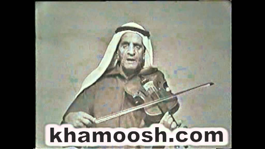 عبدالله فضاله وقصة شعر الخلوج ويجرها على الربابه