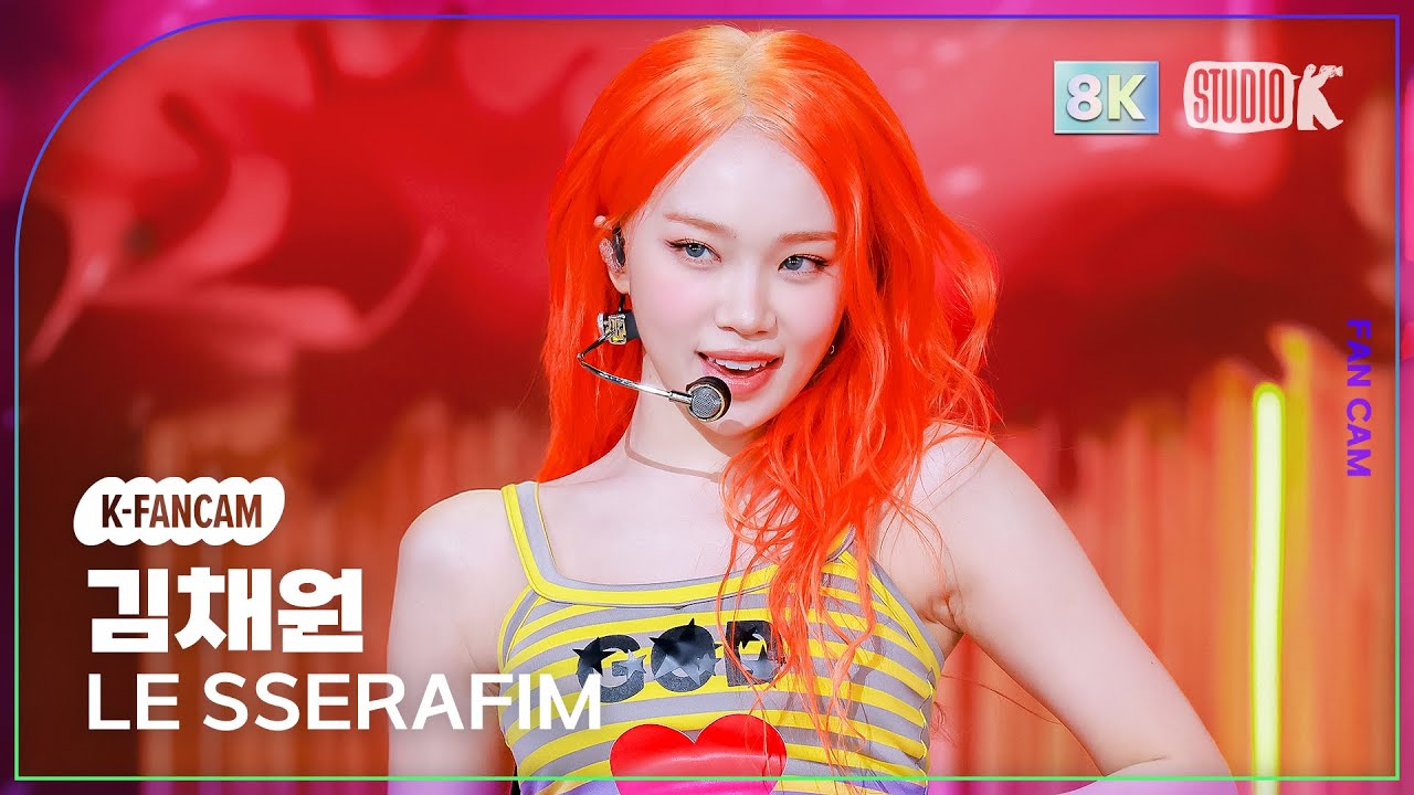 [K-Fancam] 르세라핌 김채원 직캠 'SPAGHETTI' (LE SSERAFIM KIM CHAEWON Fancam) @뮤직뱅크(Music Bank) 251024