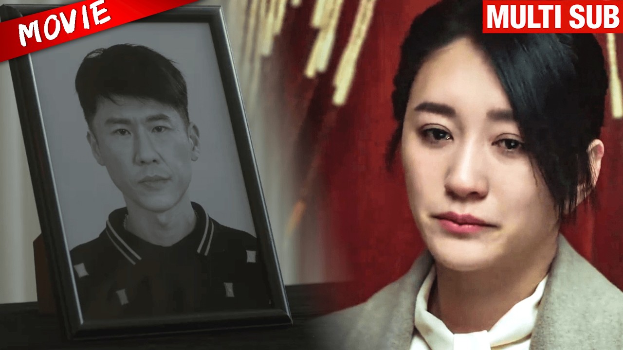 再婚当天传来噩耗，前夫车祸身亡，她当场崩溃痛哭！#cdrama