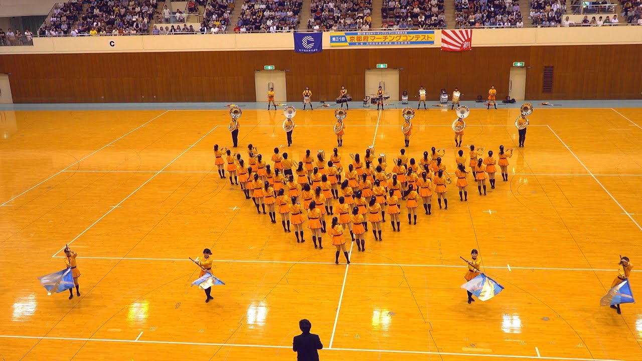 京都橘高校吹奏楽部 第31回京都府マーチングコンテスト「Wide angle version」「4ｋ」