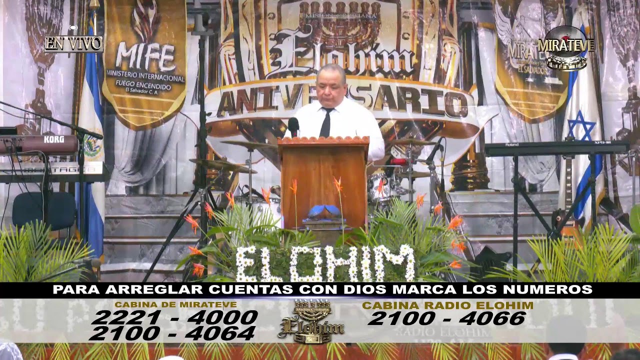 EL PELIGRO DE SER BENDECIDO/4 DIA DE ANIVERSARIO/JUEVES 24 DE JULIO 2025/ M.C.ELOHIM INT.