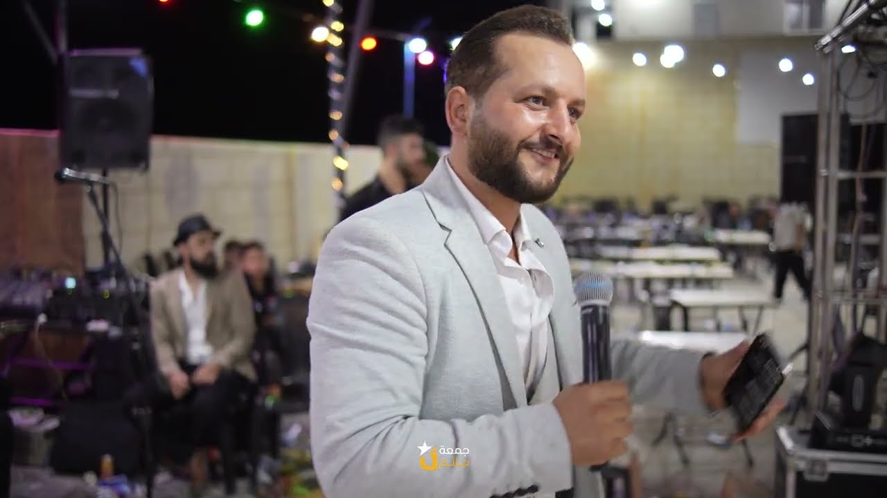 العريس بشار إبراهيم برهوم - أحيا الحفل الفنان شاهين حمودة - صالة زهرة القرنفل - الجزء  4