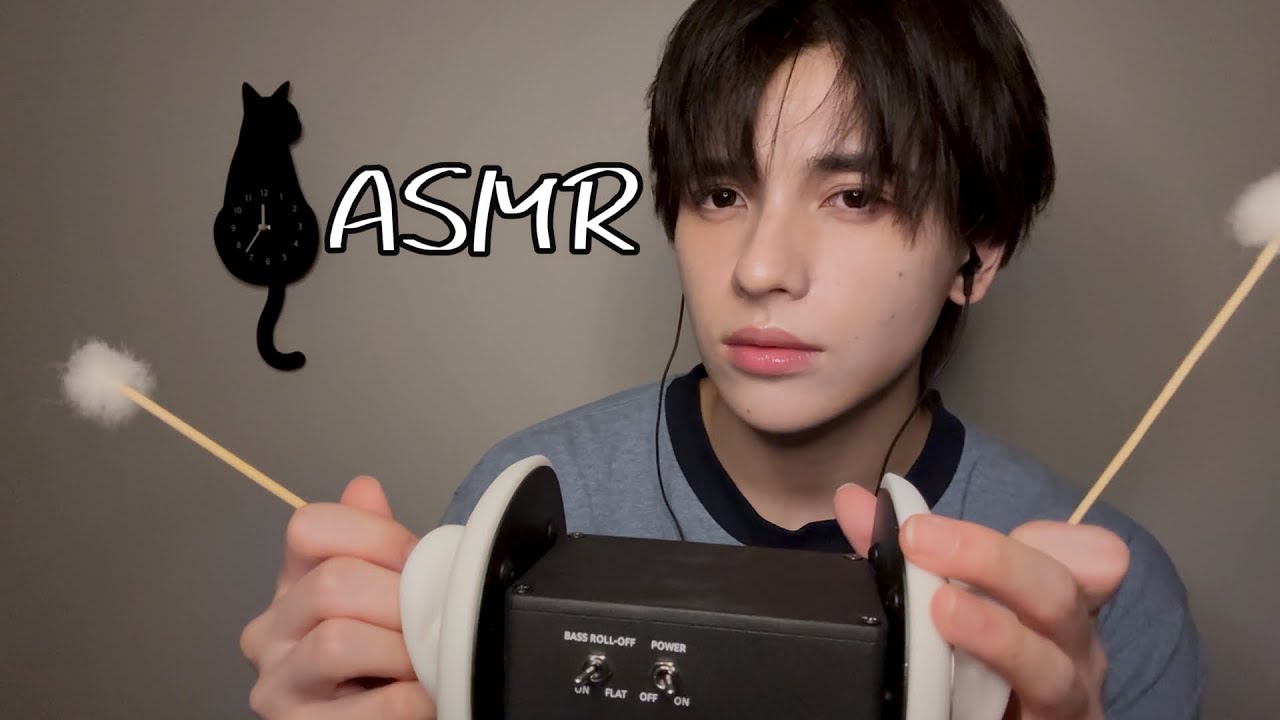 Японский ASMR Чистка ушей, пока я не засну