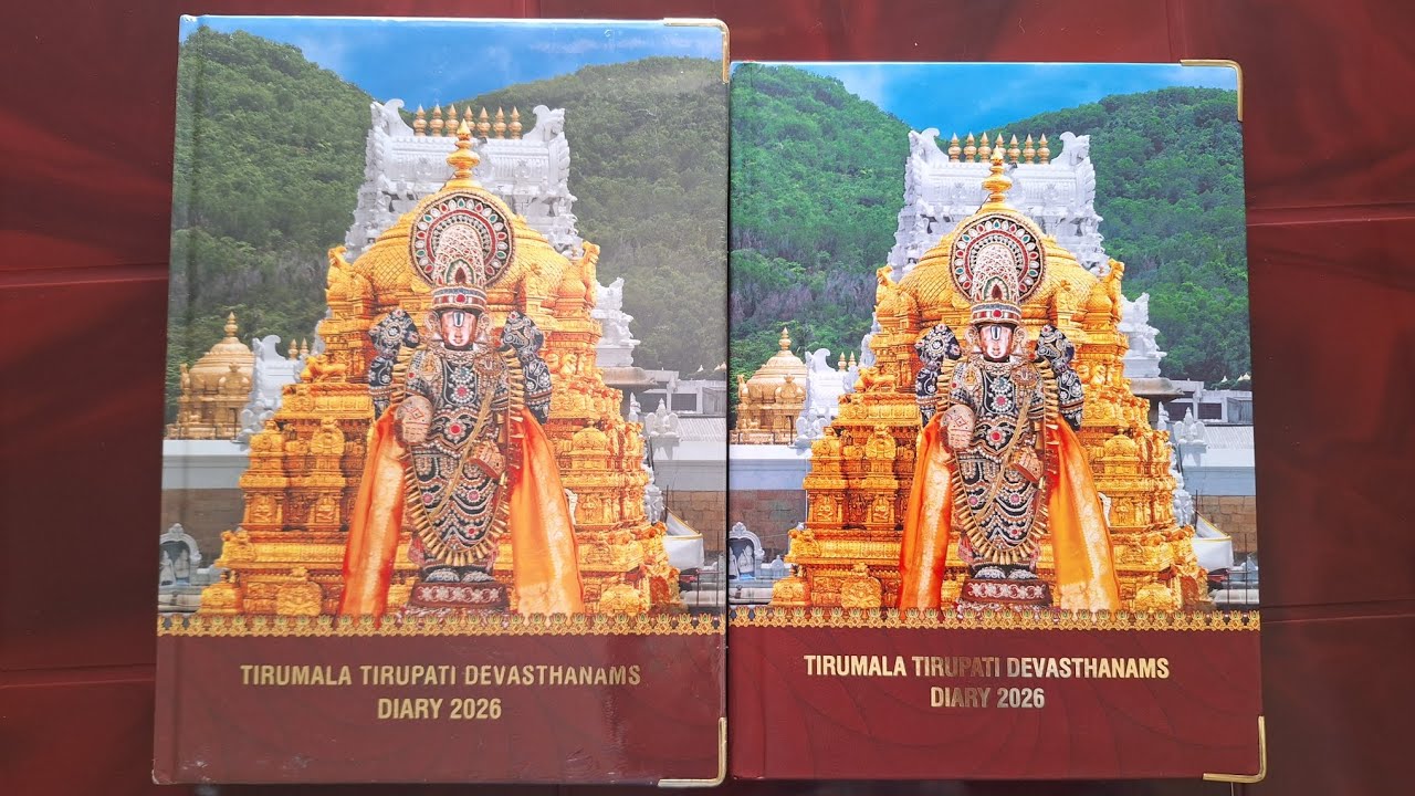 TIRUMALA TIRUPATI DEVASTHANAMS DIARY 2026