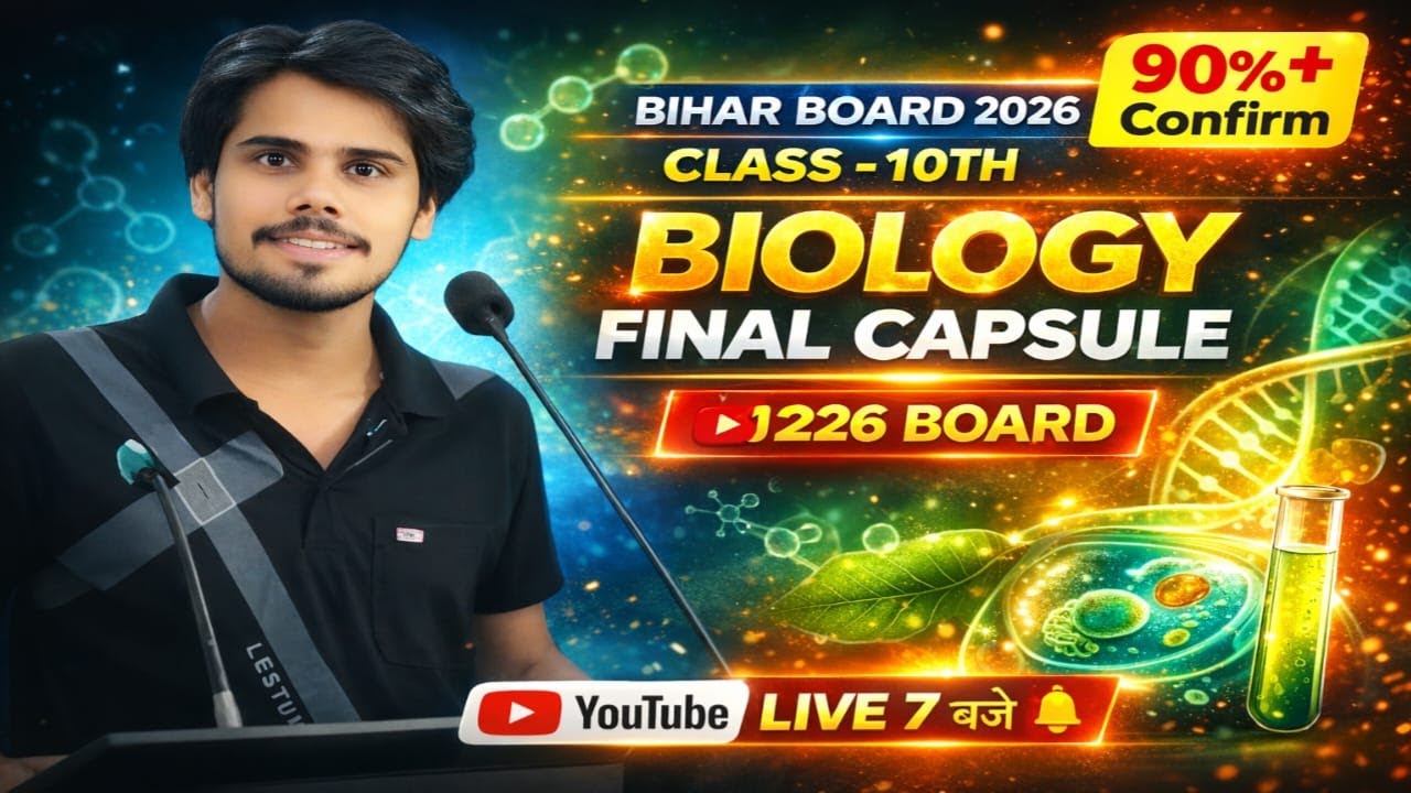 2-biology