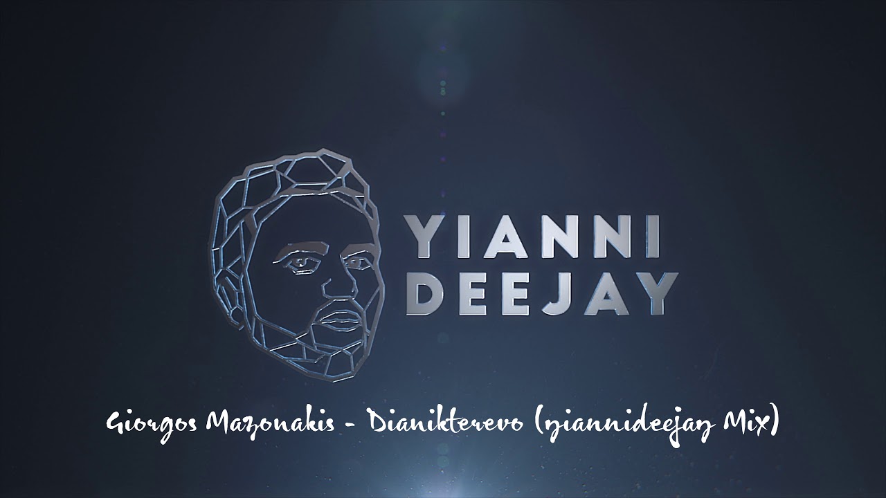 Giorgos Mazonakis - Dianikterevo | Γιώργος Μαζωνάκης - Διανυκτερεύω - Yiannideejay Remix