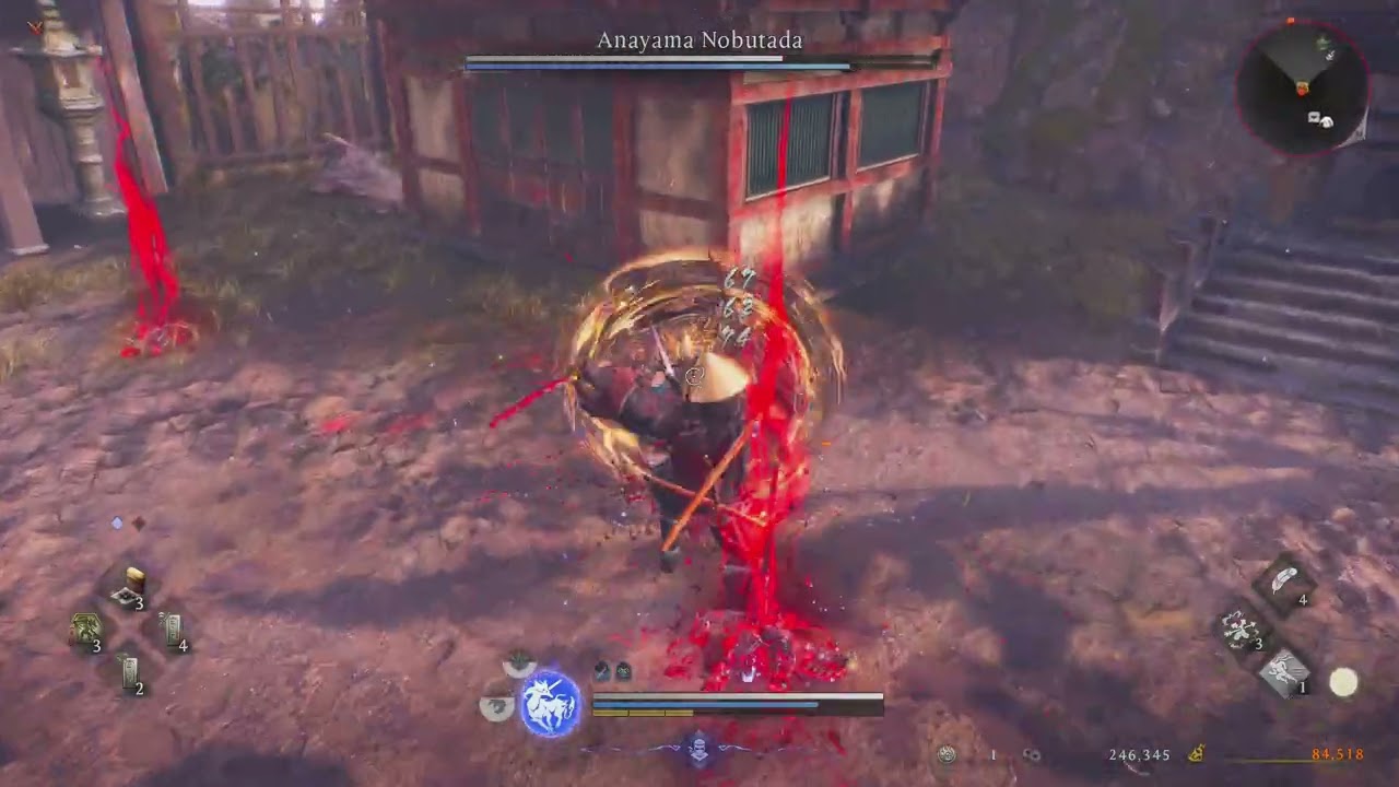 Anayama nobutada - NIOH 3