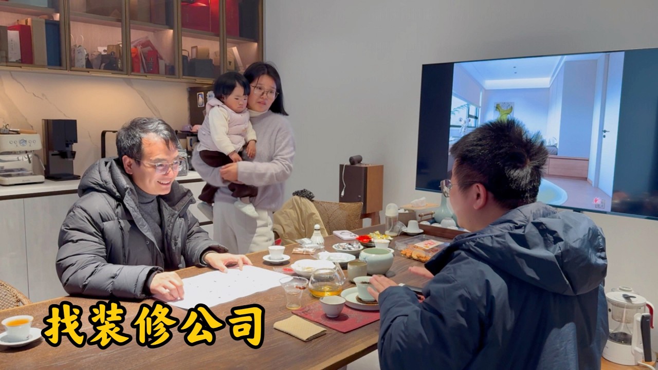 跟媳妇去看装修公司，第一家的方案听着还不错，不过我们商量好了，再多比较两家再做决定。回家的路上，媳妇特意绕道去买了妈妈爱吃的烤鸭，生活大概就是这样吧，有期待的小日子，有热气腾腾的饭菜，还有身边最爱的人