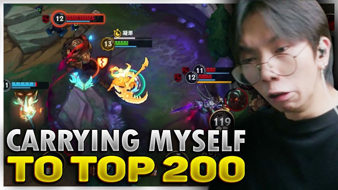 TOUGHEST PUBS TO CARRY OMG | Kayn Wild Rift Chinese Server #kayn #lolm #league #wr #wildrift