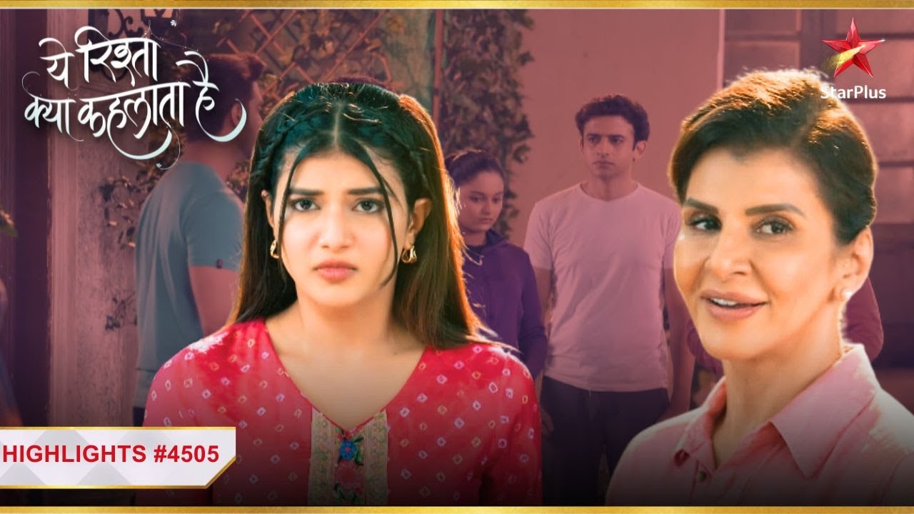 Kaveri nahi सिखाएगी Abhira ko kabaddi!|Ep.4505|Highlights|Yeh Rishta Kya Kehlata Hai|Mon-Sun|9:30PM