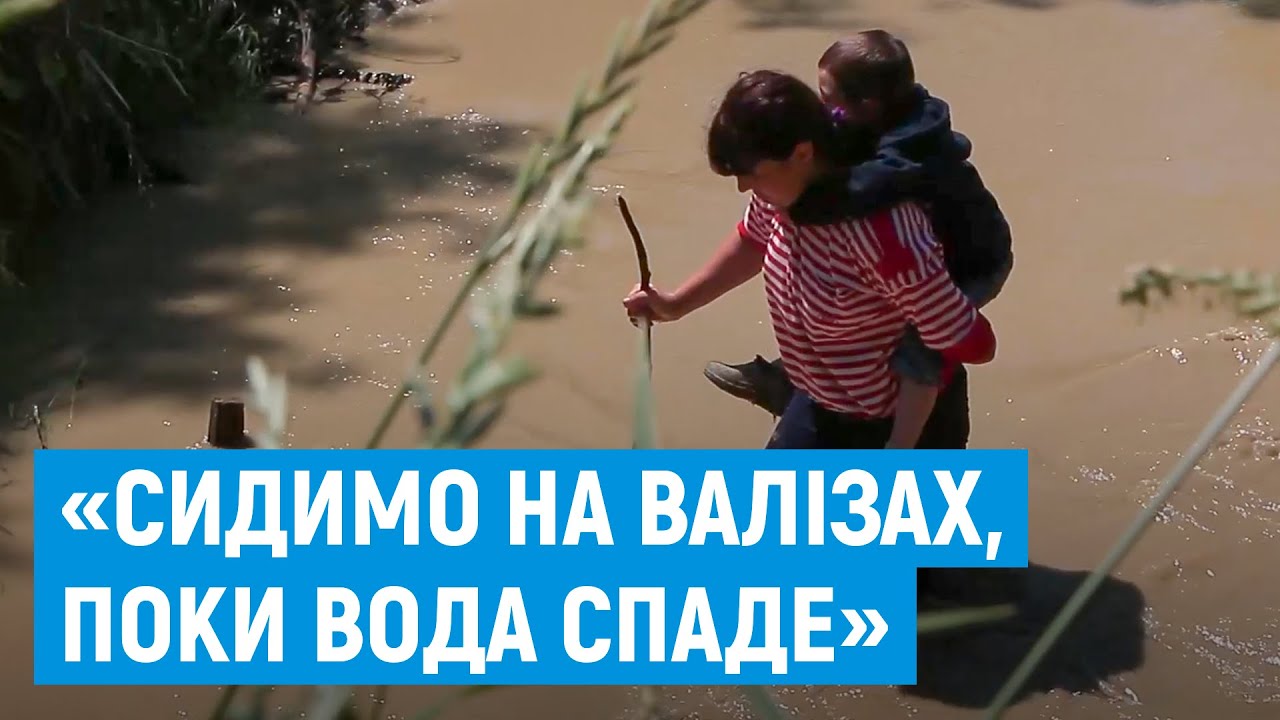 На Буковині частина села відрізана від центру через зруйнований міст