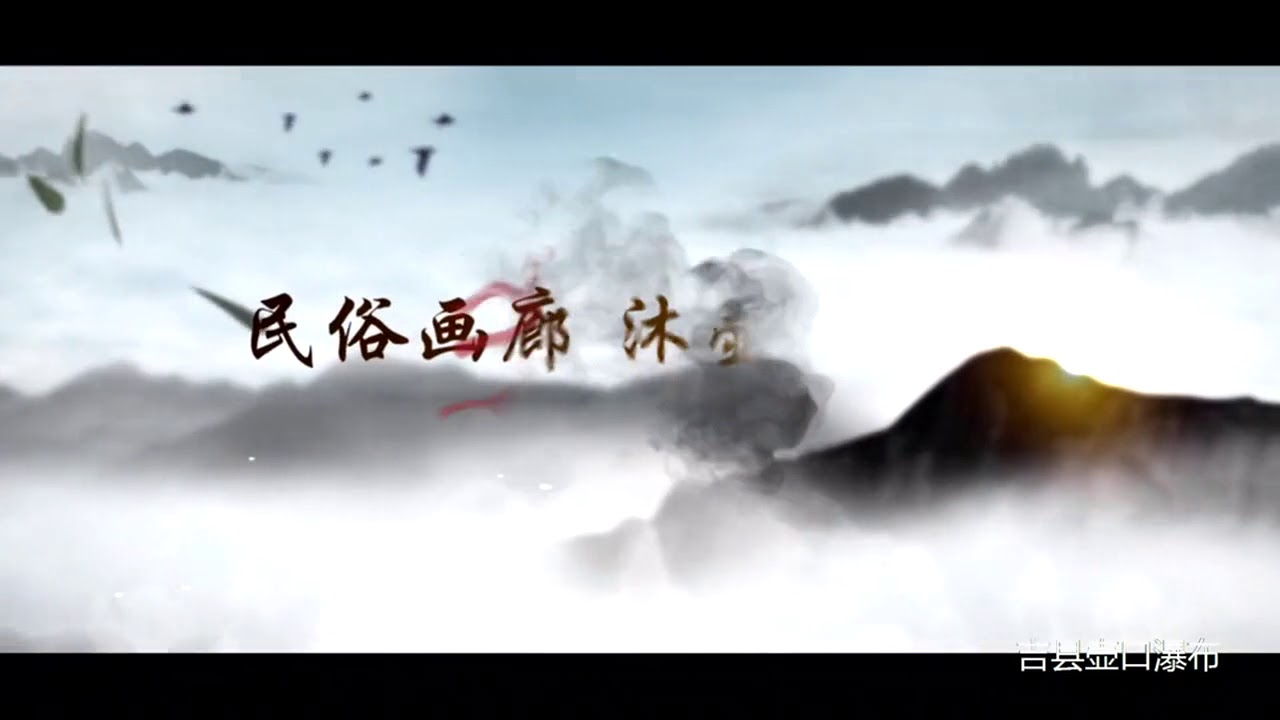 临汾：山西吉县壶口瀑布5A级景区形象宣传片震撼来袭！