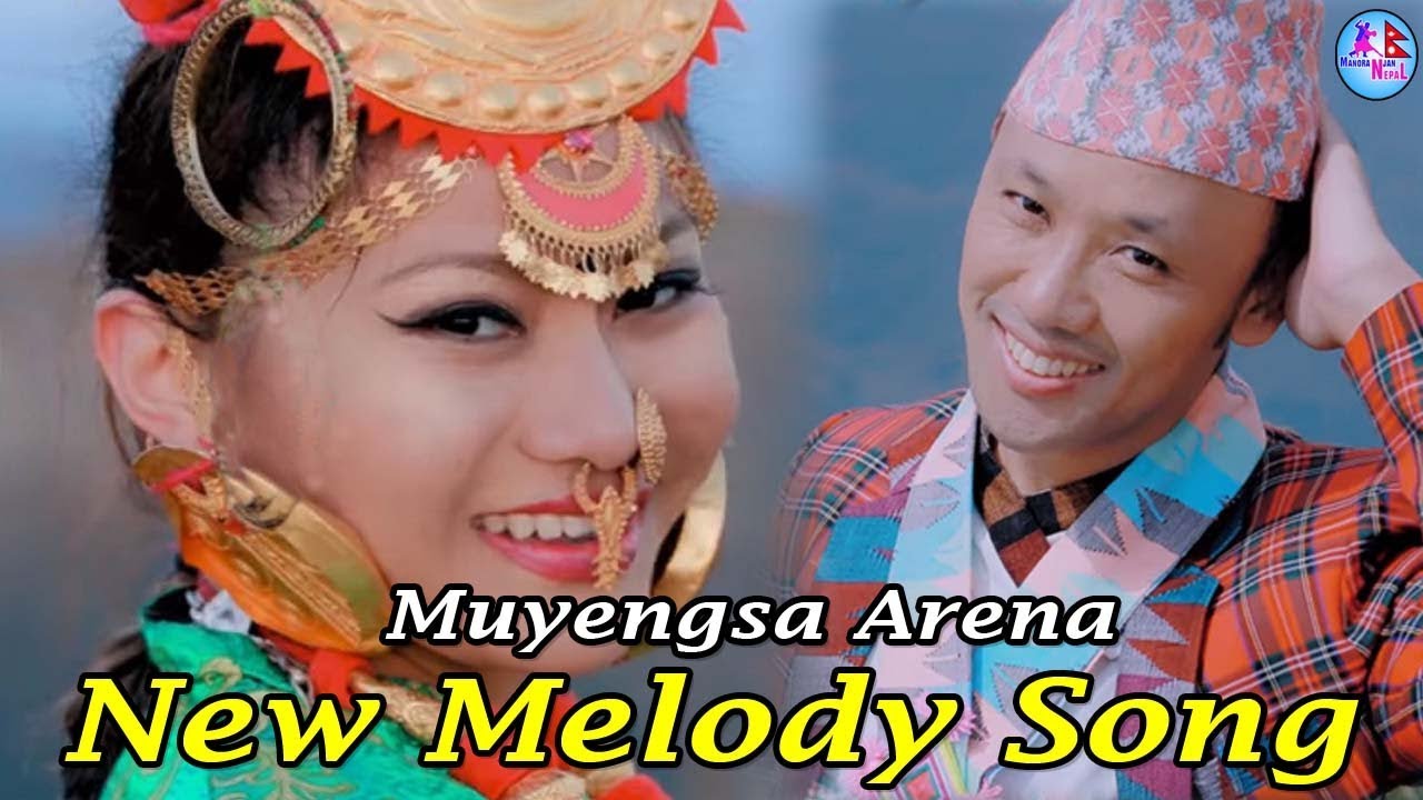 Muyengsa Earena फु:लेन्देको बाउको अभिनयमा लिम्बु गीत || J P Nembang || Sunita Thegim 2018