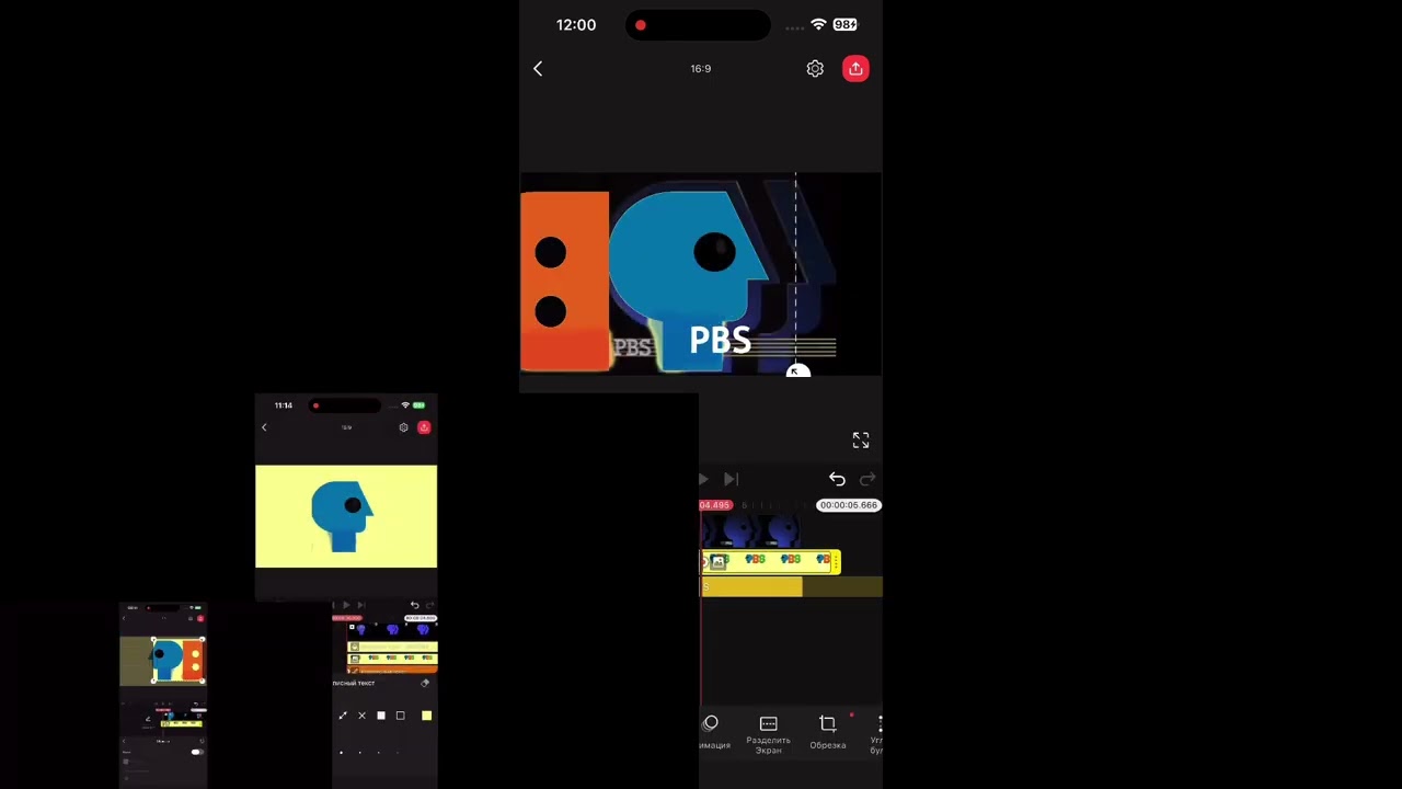 PBS 1989 logo remake speedrun be like 👍🏽 