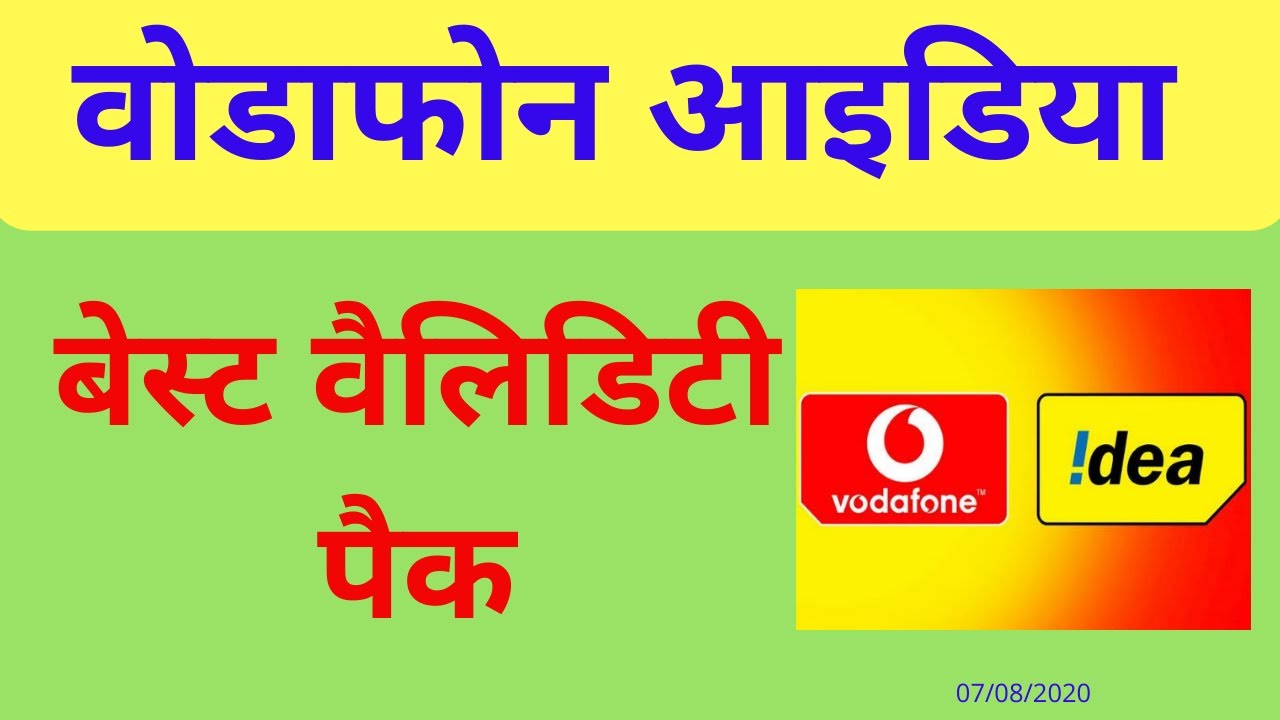 vodafone-idea best validity pack