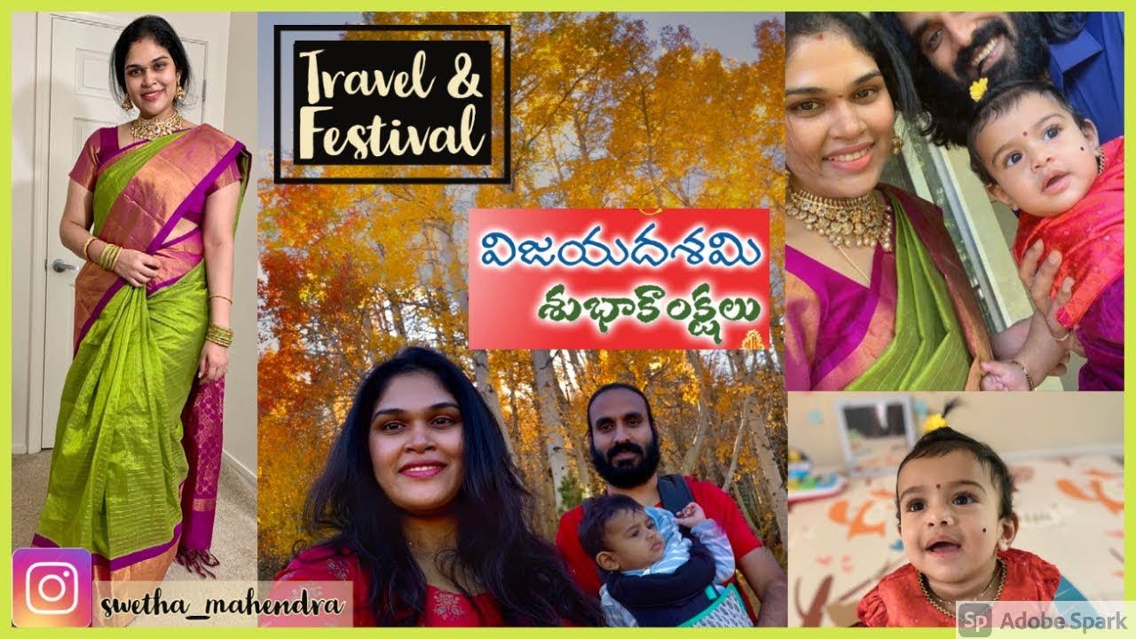 Dussehra || Travel vlog PART-2 || అసలు Destination అది కాదు || BujjiBabu కి పట్టు పావడ || Buttabomma