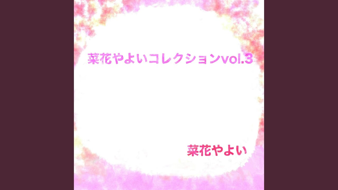 キラキラジュエリー