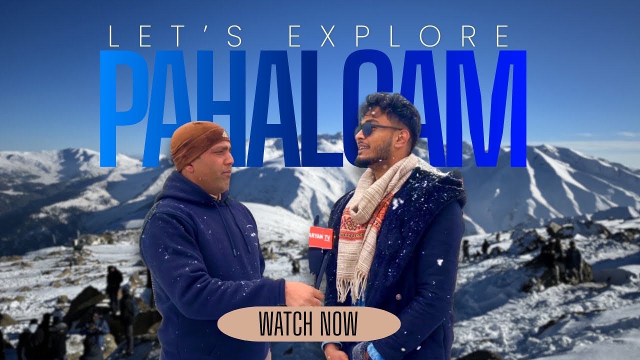 Pahalgam: A Glimpse Of Peace | Mini Switzerland | Pahalgam Before Incident 