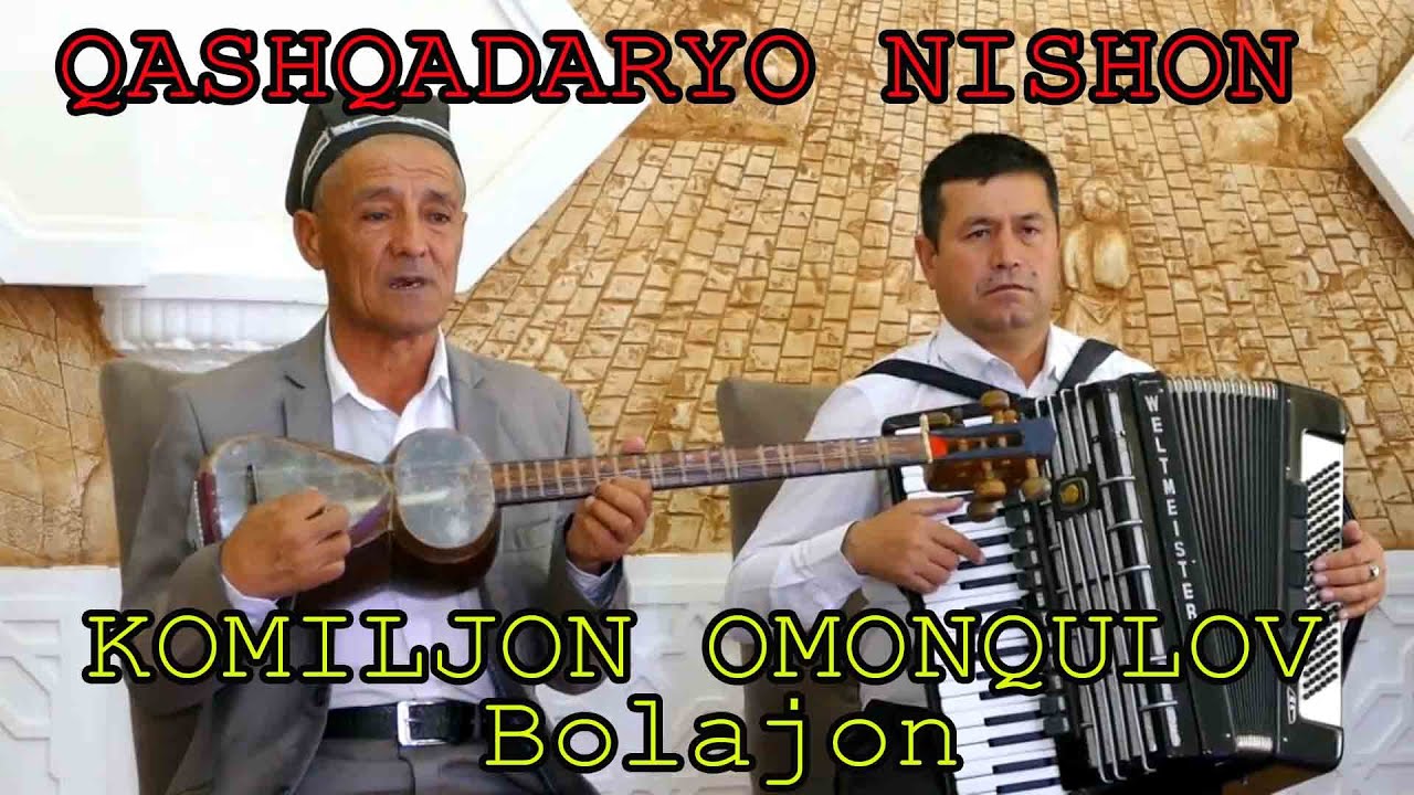 Komiljon Omonqulov bolajon