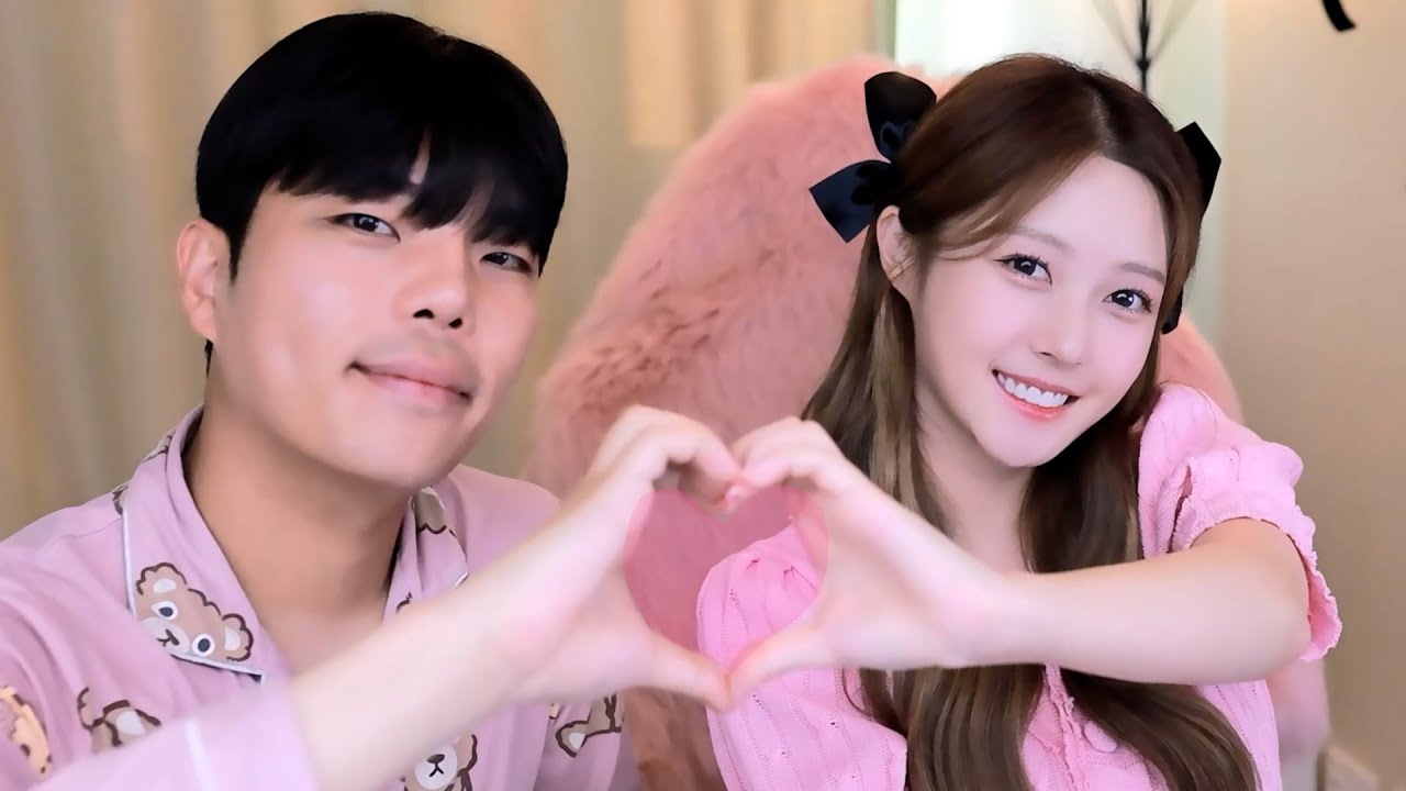 남매에서 연인으로