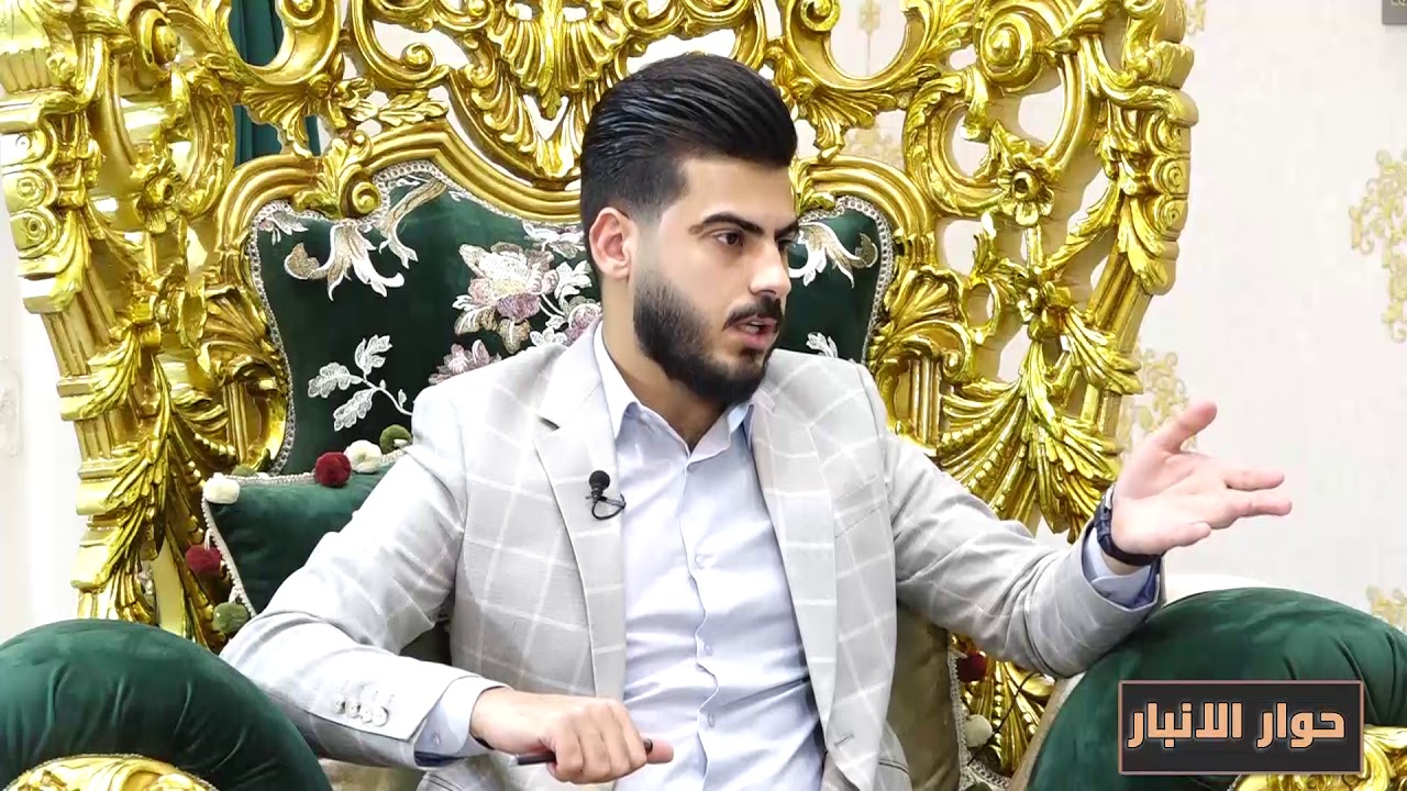 برنامج حوار الانبار -  رئيس مجلس محافظة الانبار احمد حميد العلواني
