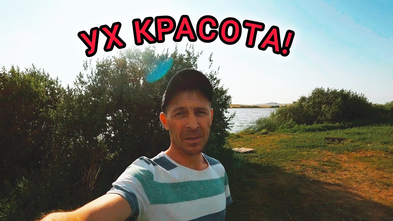 Эта локация должна была взорвать рыбалку... Но вот что вышло!