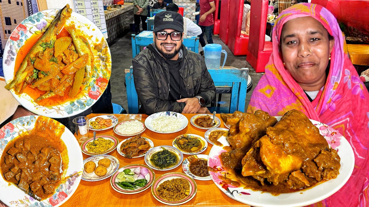 দামে কম, স্বাদে সেরা! খালার হাতের ফাটাফাটি গরুর মাংস, নলা, কলিজা, মগজ, নদীর মাছ, ডালখাসি, শাক সবজি 🔥