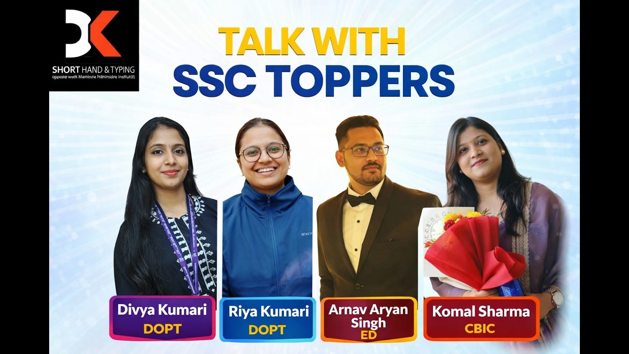 TALK WITH SSC TOPPERS /// HOW THEY CRACKED SSC STENO