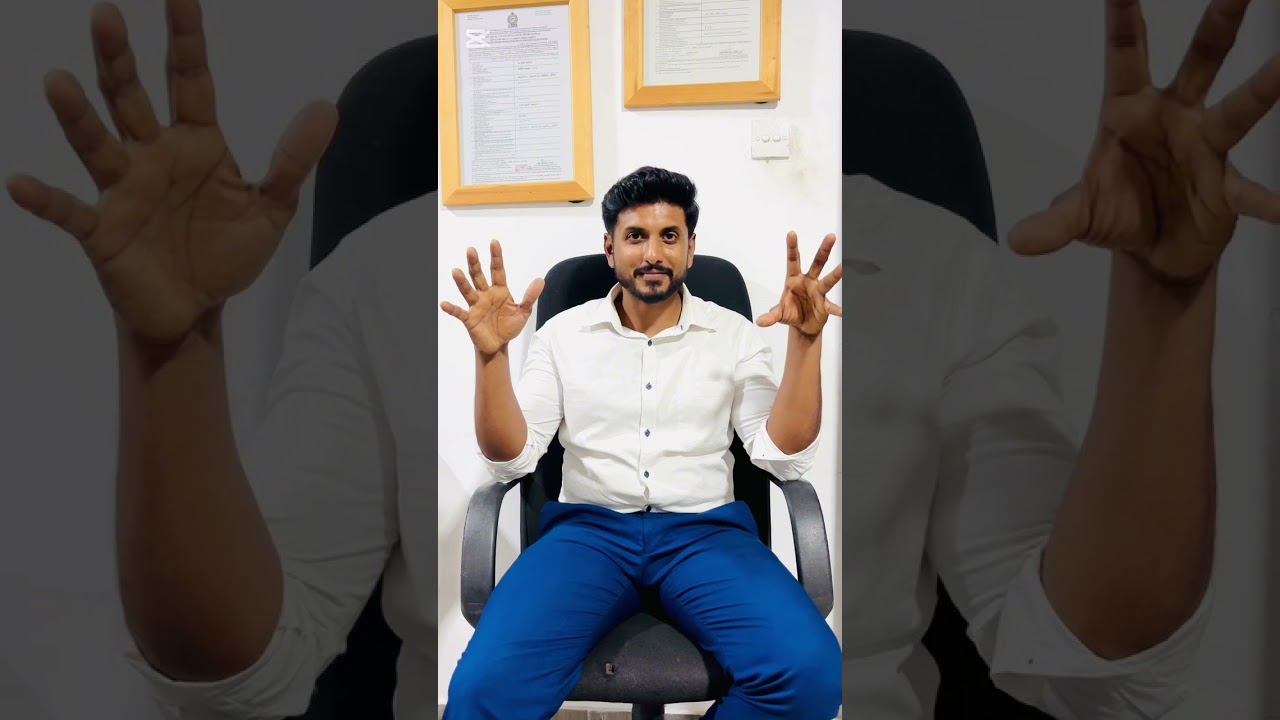 Super petrol /සුපර් පෙට්ට්‍රල් ගැන දැනගෙන පාවිච්චි කරමු