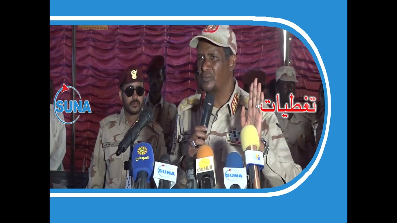 كلمة دقلو بعد التوقيع على وثيقة وقف العدائيات بين قبيلتي الداجو والرزيقات