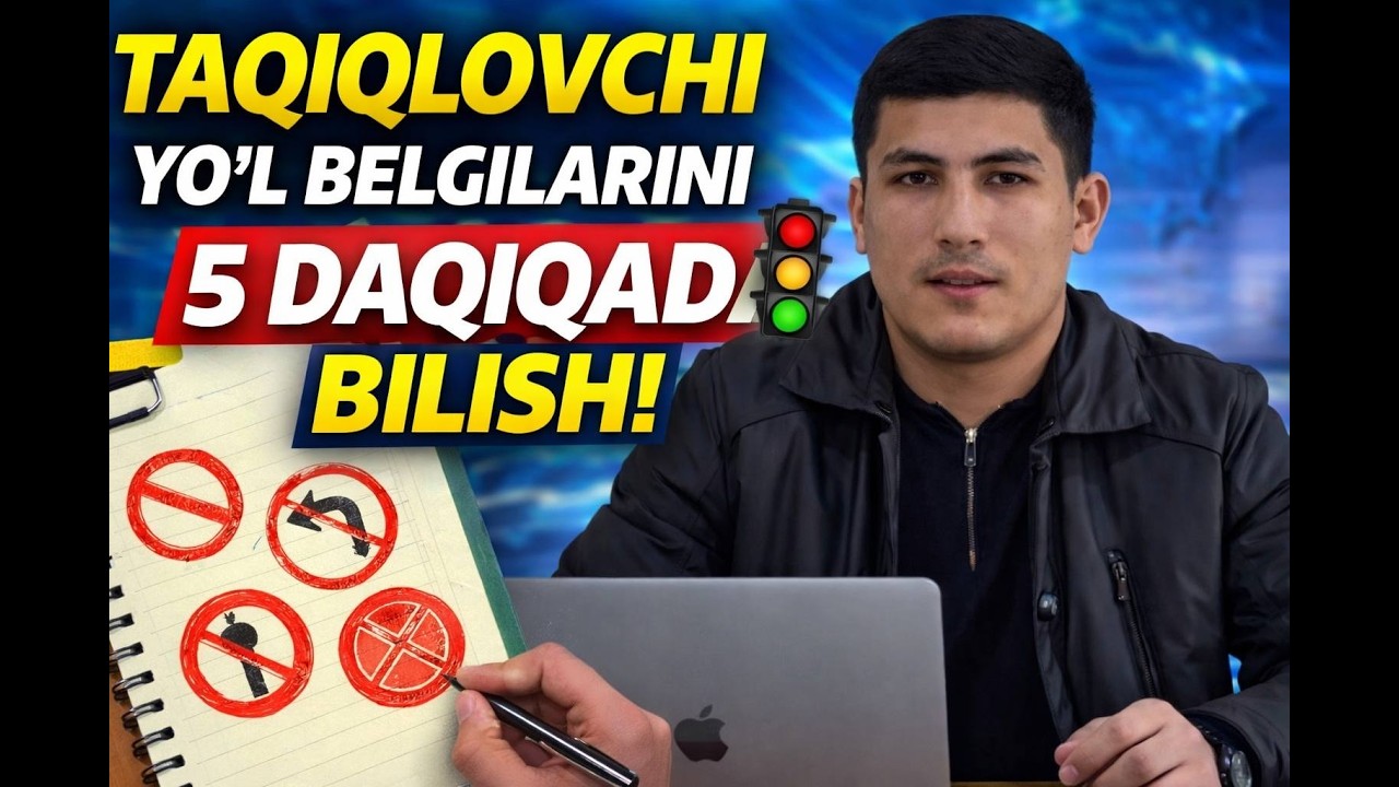Avtotestda eng ko‘p tushadigan TAQIQL0VCHI belgilar | 10 kunda prava