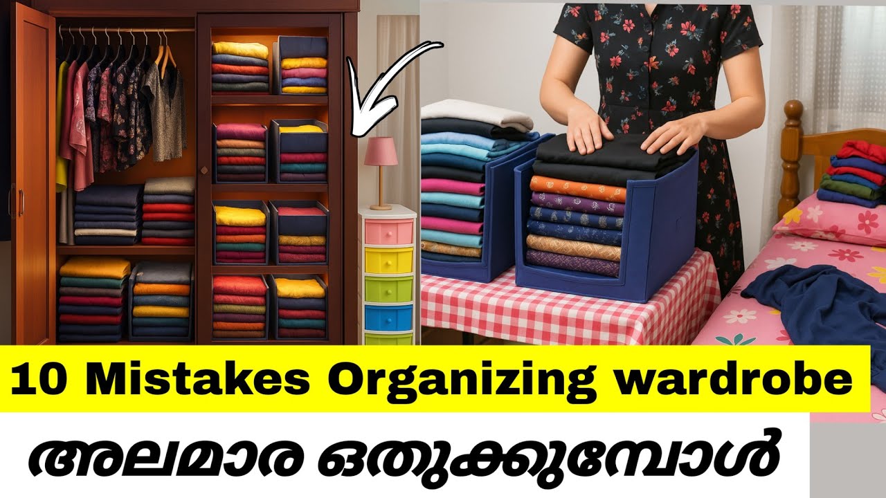 🔥 How I Organized My Entire Wardrobe – Step by Step Wardrobe Reset – Declutter, Organize & Refresh