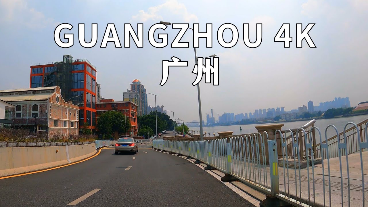 Driving Downtown – Guangzhou Old Town by Pearl River | China 4K